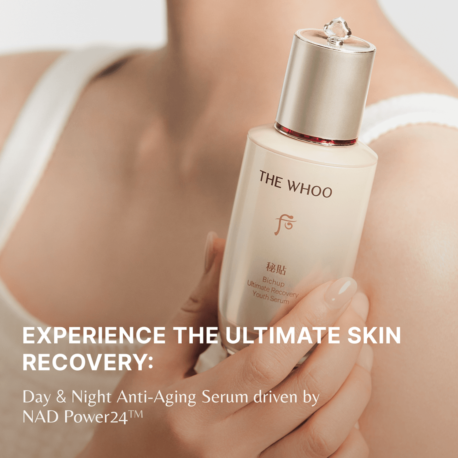 THE WHOO Bichup Ultimate Recovery Youth Serum 50ml | OLIVE YOUNG