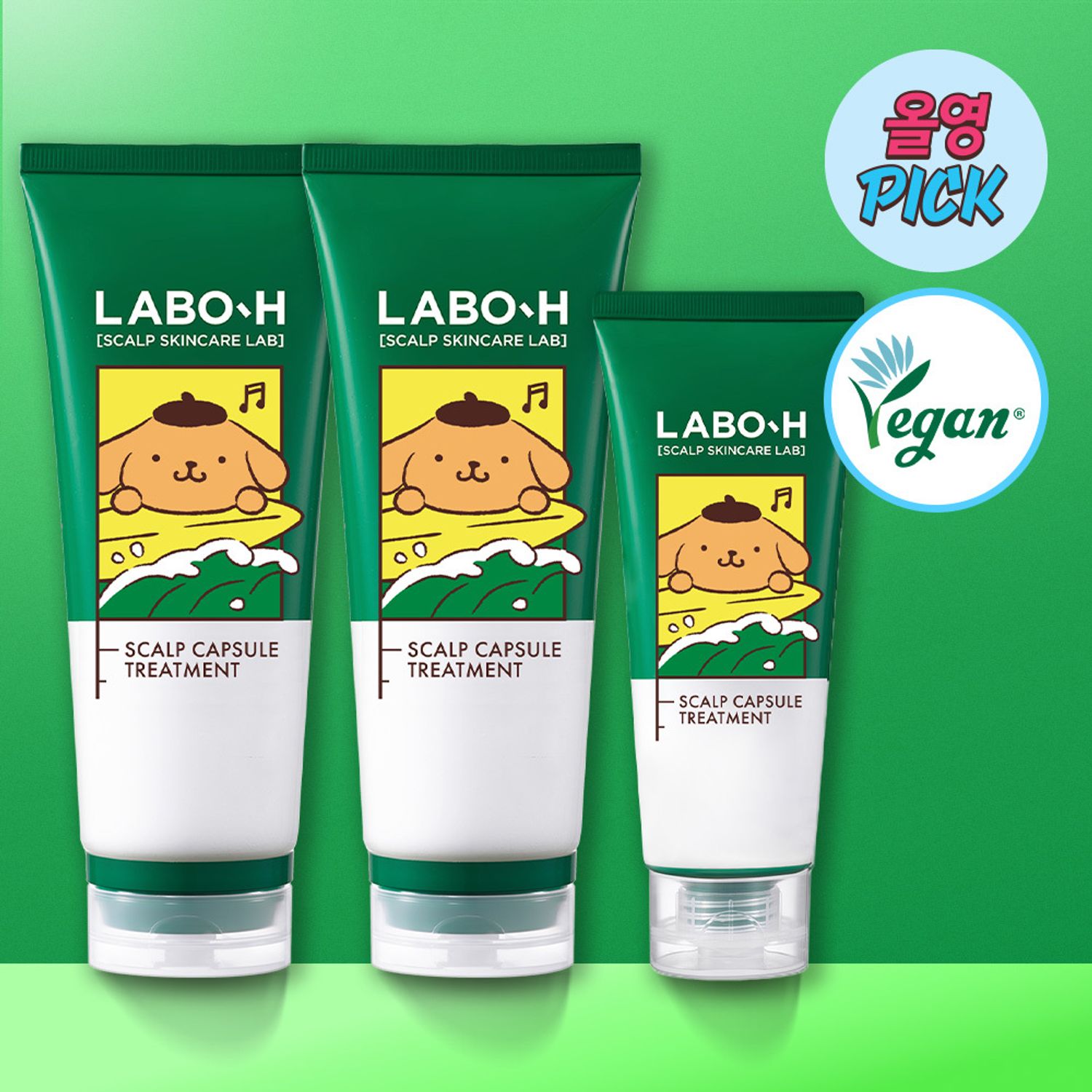 [Tanning Pompompurin] Scalp Strengthening Capsule Treatment for Hair Loss Relief 200mL X 2 (+100ml) | OLIVE YOUNG Global