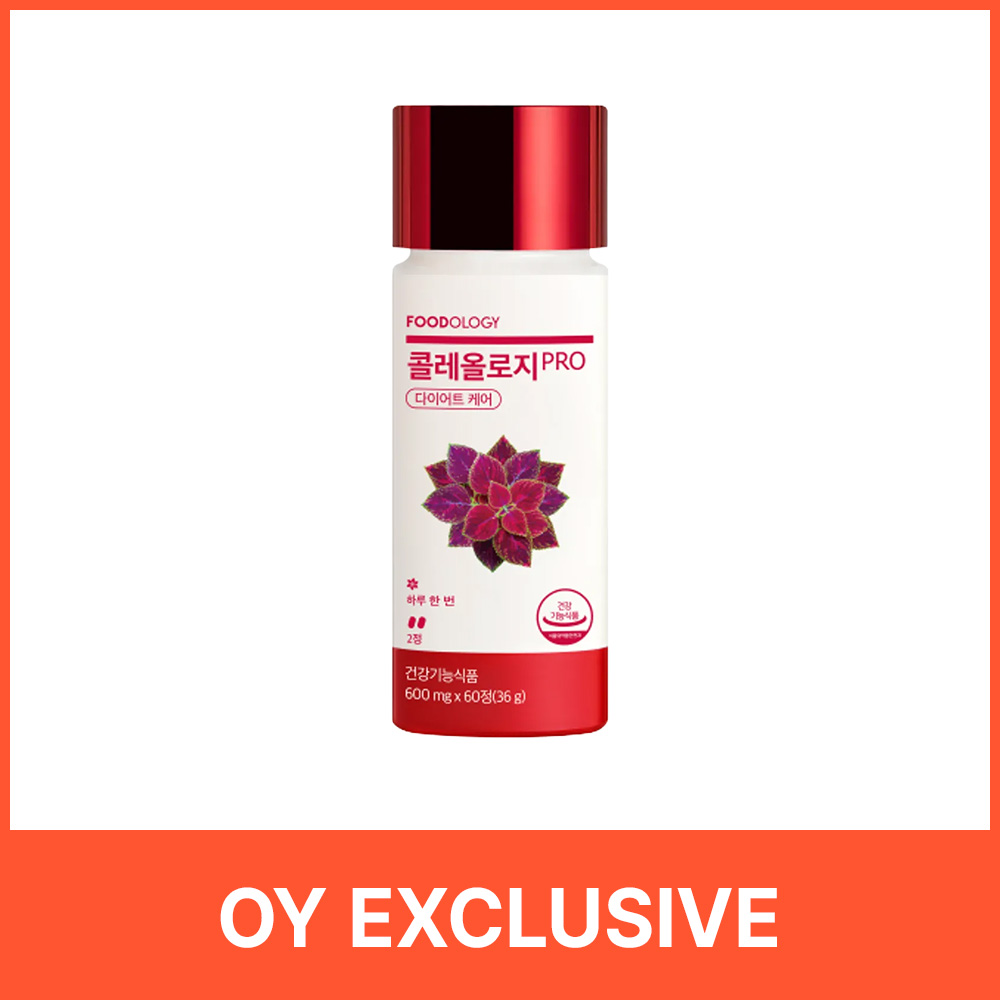 FOODOLOGY コレオロジー PRO 600mg*60錠(1ヶ月分) | OLIVE YOUNG Global