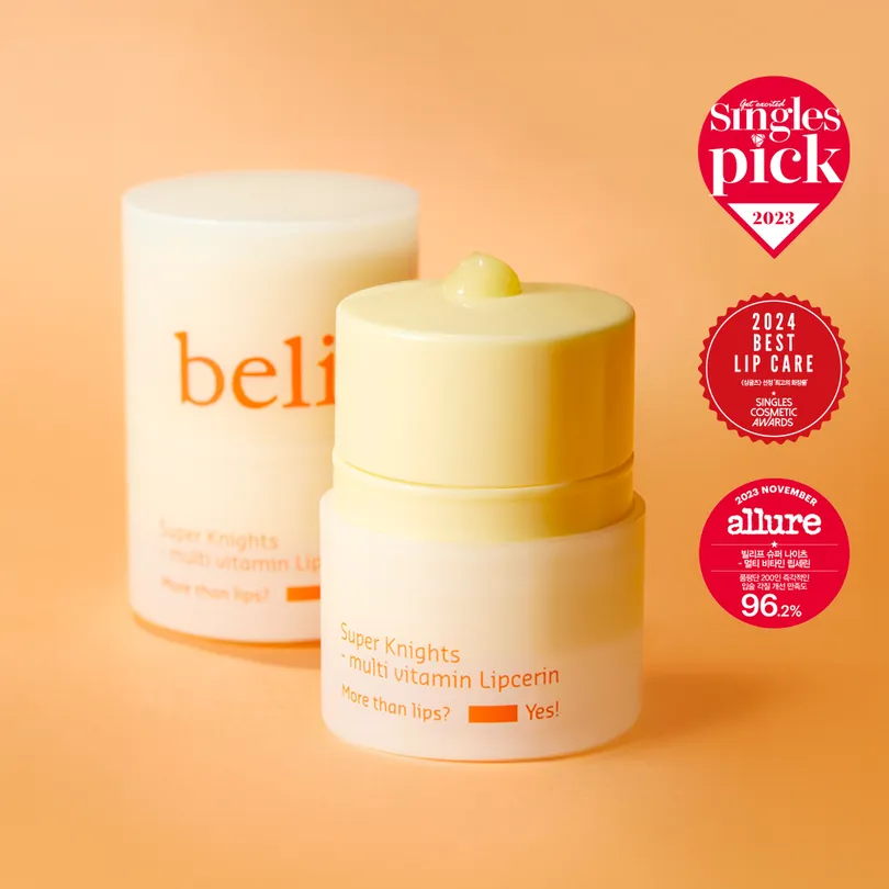 Super Knights Multi Vitamin Lipcerin