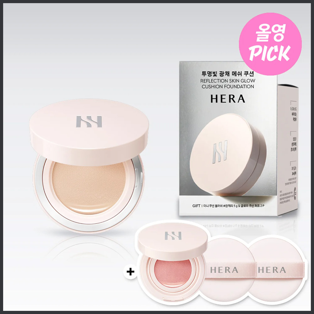 HERA リフレクションスキングロークッションファンデーション 15g