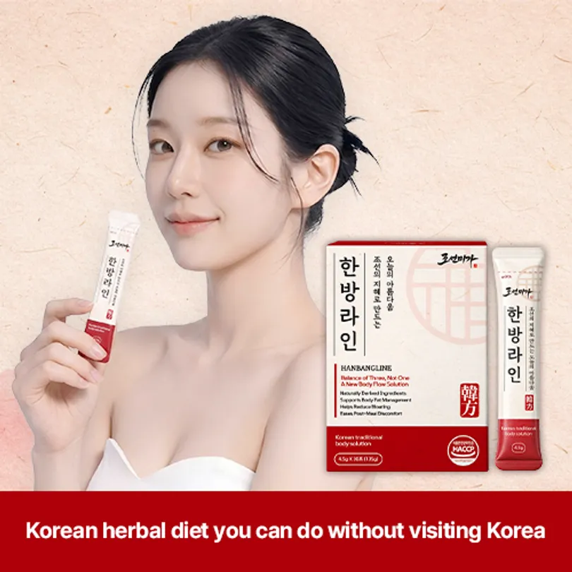 korean glutathione with collagen Fresh Dose Collagen, Glutathione, and Vitamin C Food Supplement Kyoho Glutathione Collagen 0.53 oz. (1.5g)