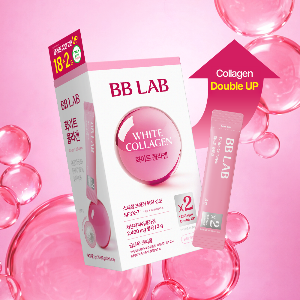 bb lab collagen glutathione review BB LAB グルタチオンコラーゲンW 30包(1ヶ月分) main image 1