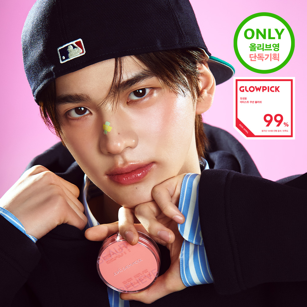 MAN WITH A MISSION マンウィズ クッション 11個セット MAN WITH A