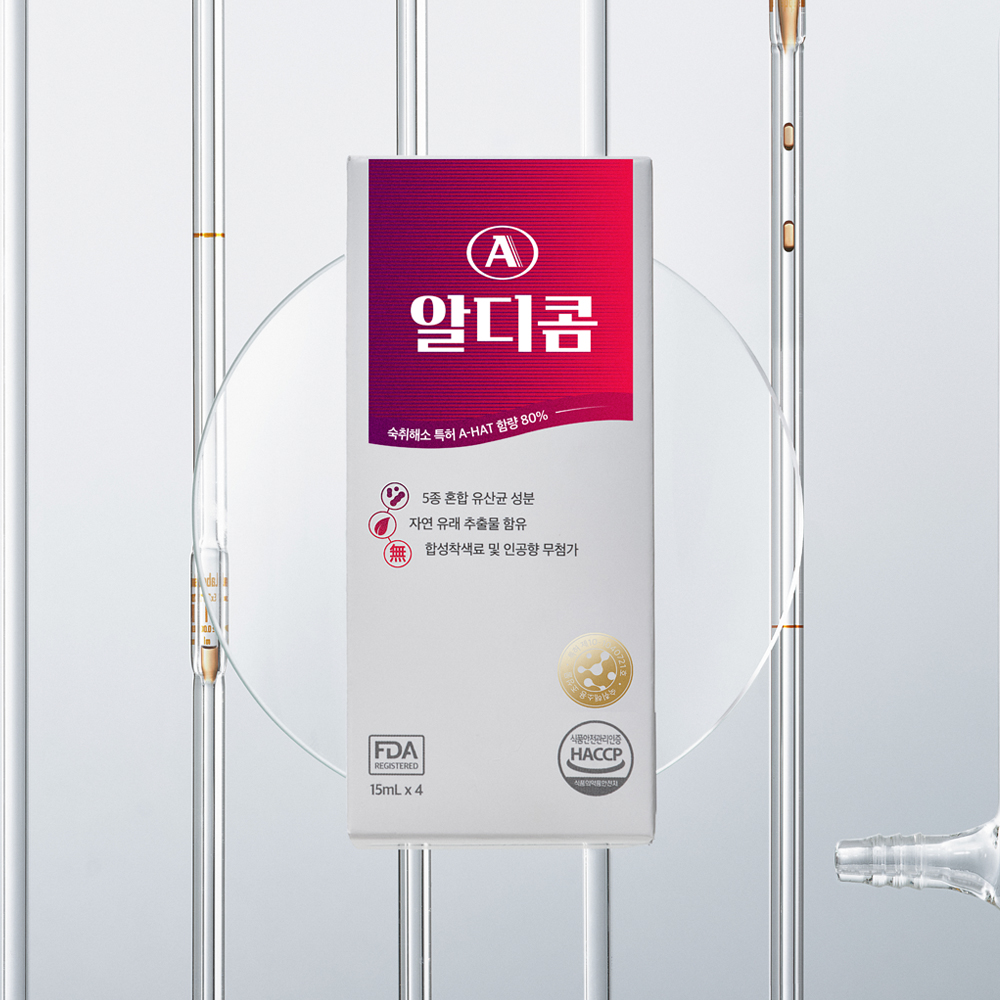 Aldicom 二日酔い止めサプリ 15g 4包入 | OLIVE YOUNG Global