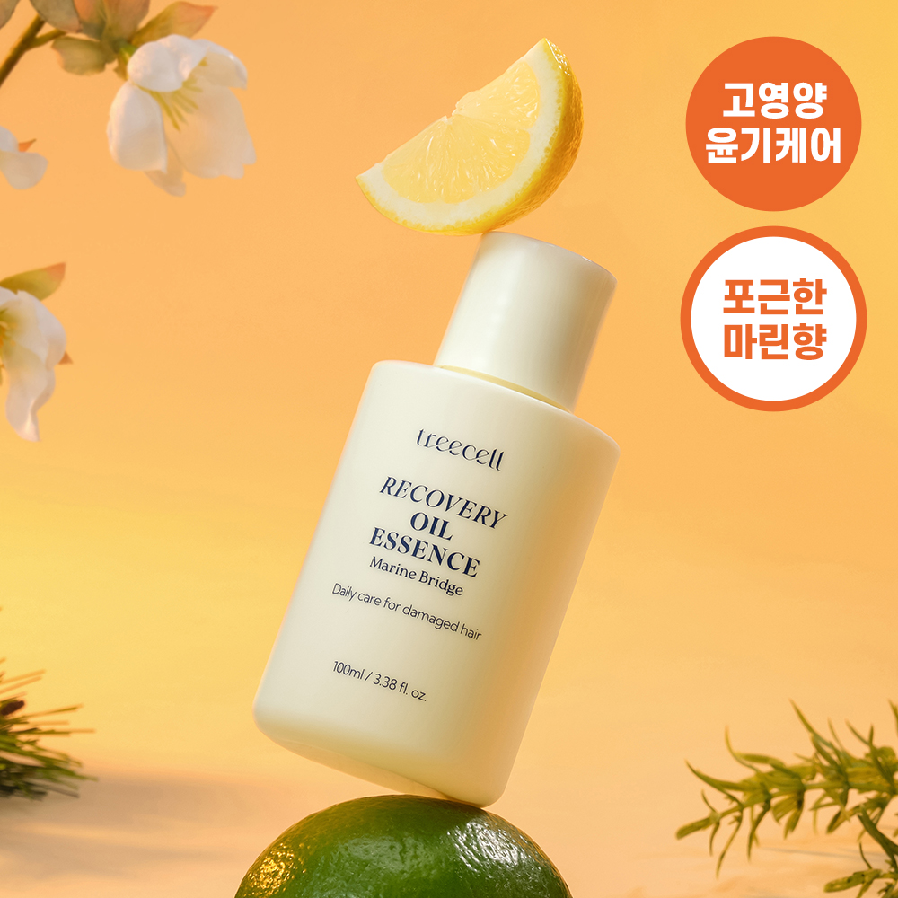 Treecell ボディスプレッドクリム 200ml Treecell ボディスプレッドクリーム 200ml | OLIVE YOUNG Global