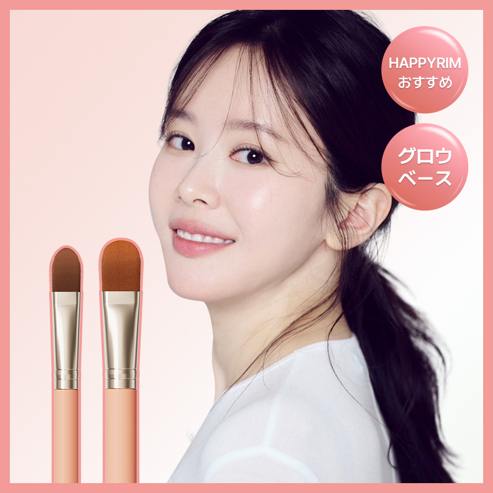 THE TOOL LAB 231 フルカバレッジコンシーラーブラシ | OLIVE YOUNG Global
