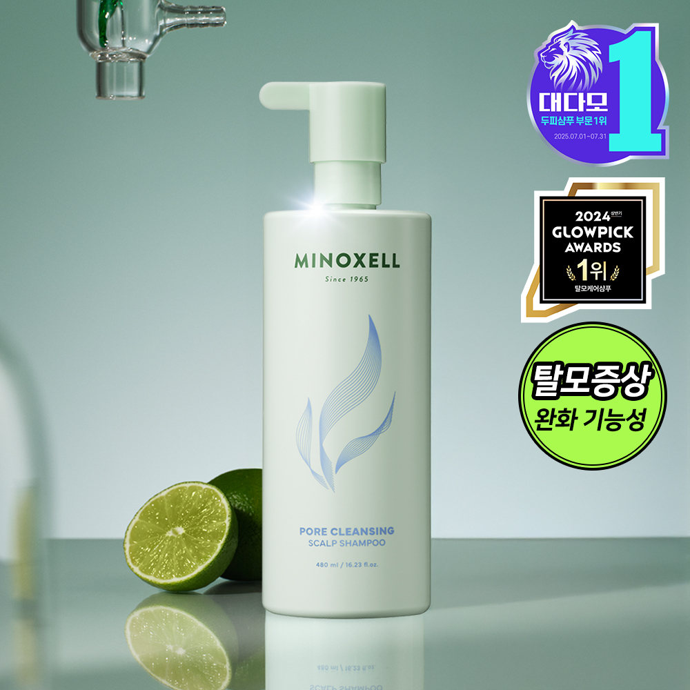 MINOXELL