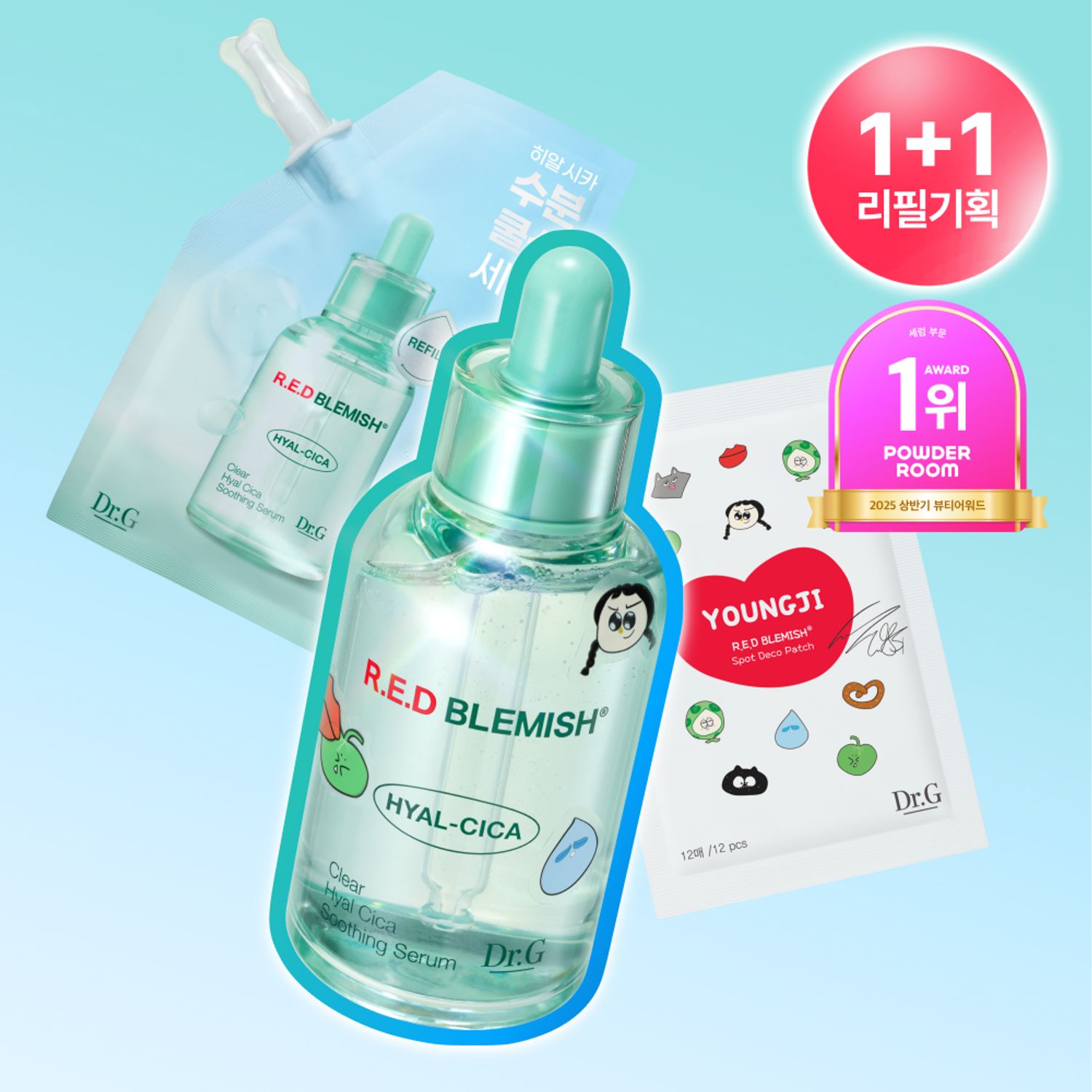 Dr.G Red Blemish Clear Hyal Cica Soothing Serum 50ml Refill Set (+Refill 50ml+Spot Deco Patch) | OLIVE YOUNG Global