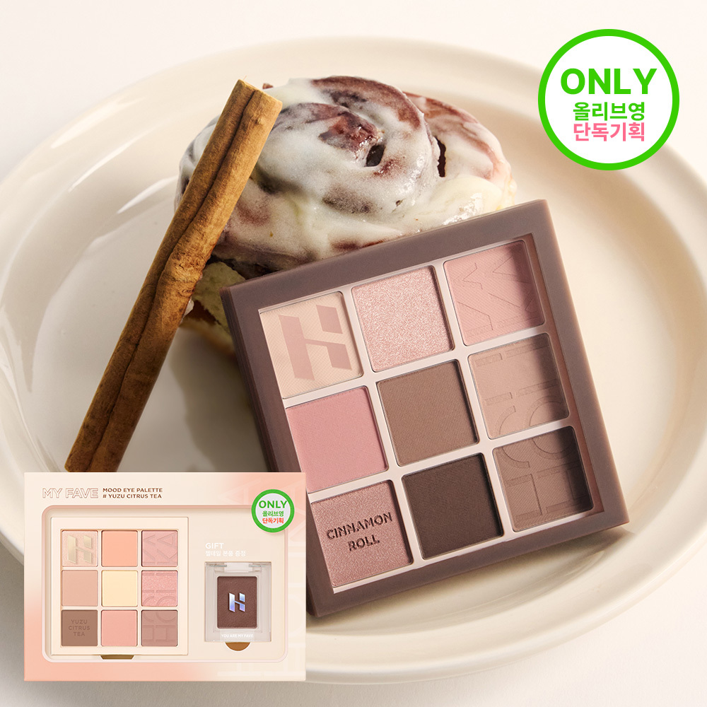 Holika Holika My Fave Mood Eye Palette (14 Options) | OLIVE YOUNG