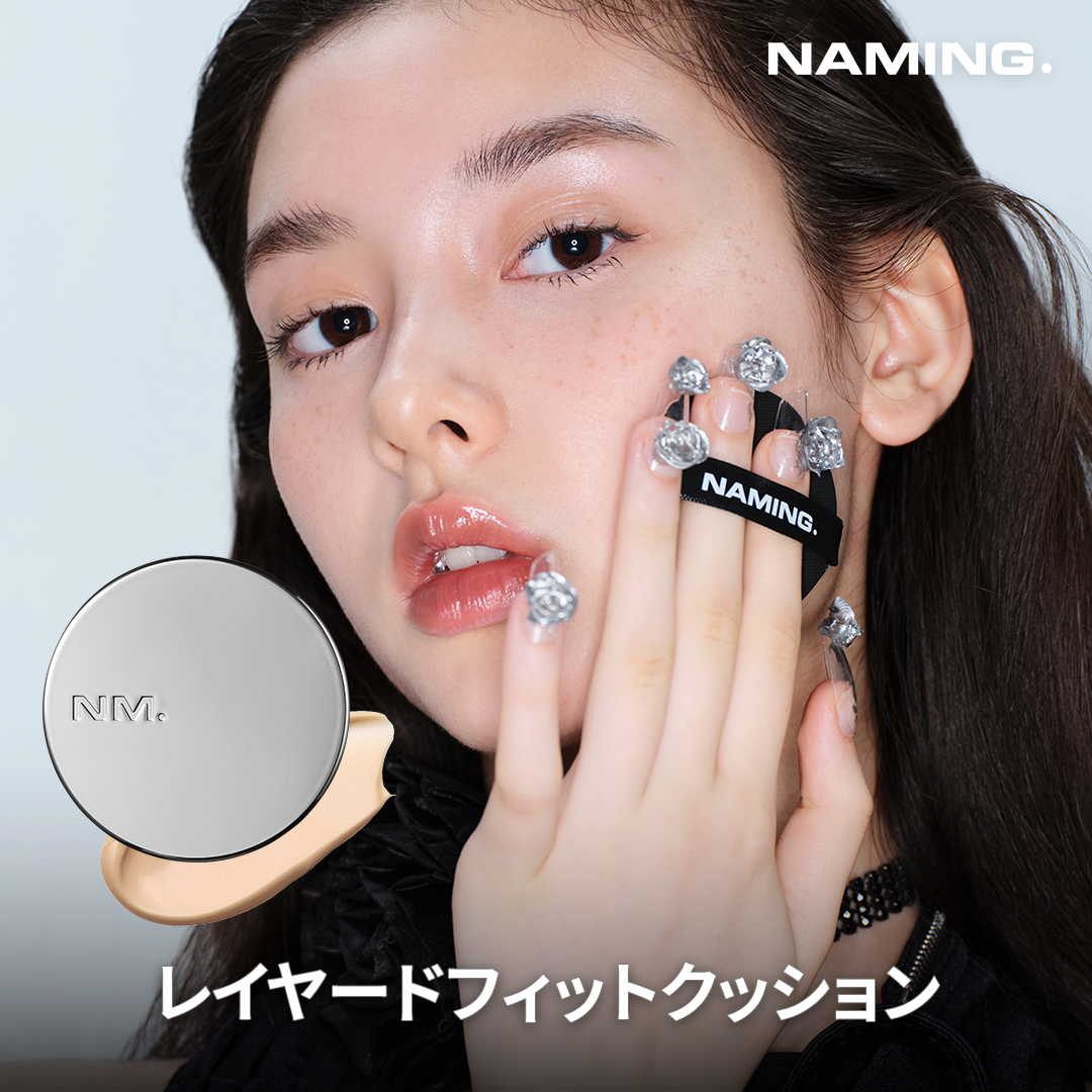 NAMING. Layered Fit Cushion (+Refill) (7 Shades) | OLIVE YOUNG Global