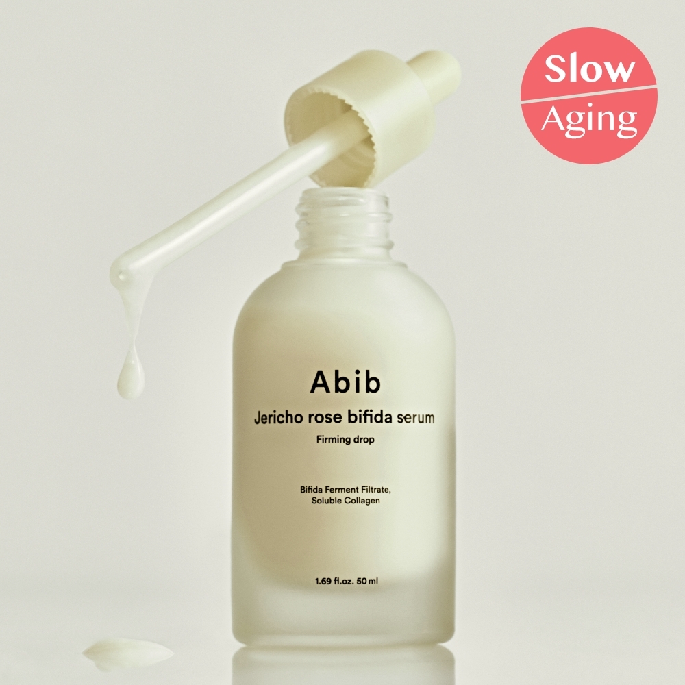 美容液 bibi Abib Jericho Rose Bifida Serum Firming Drop 50mL | OLIVE YOUNG Global