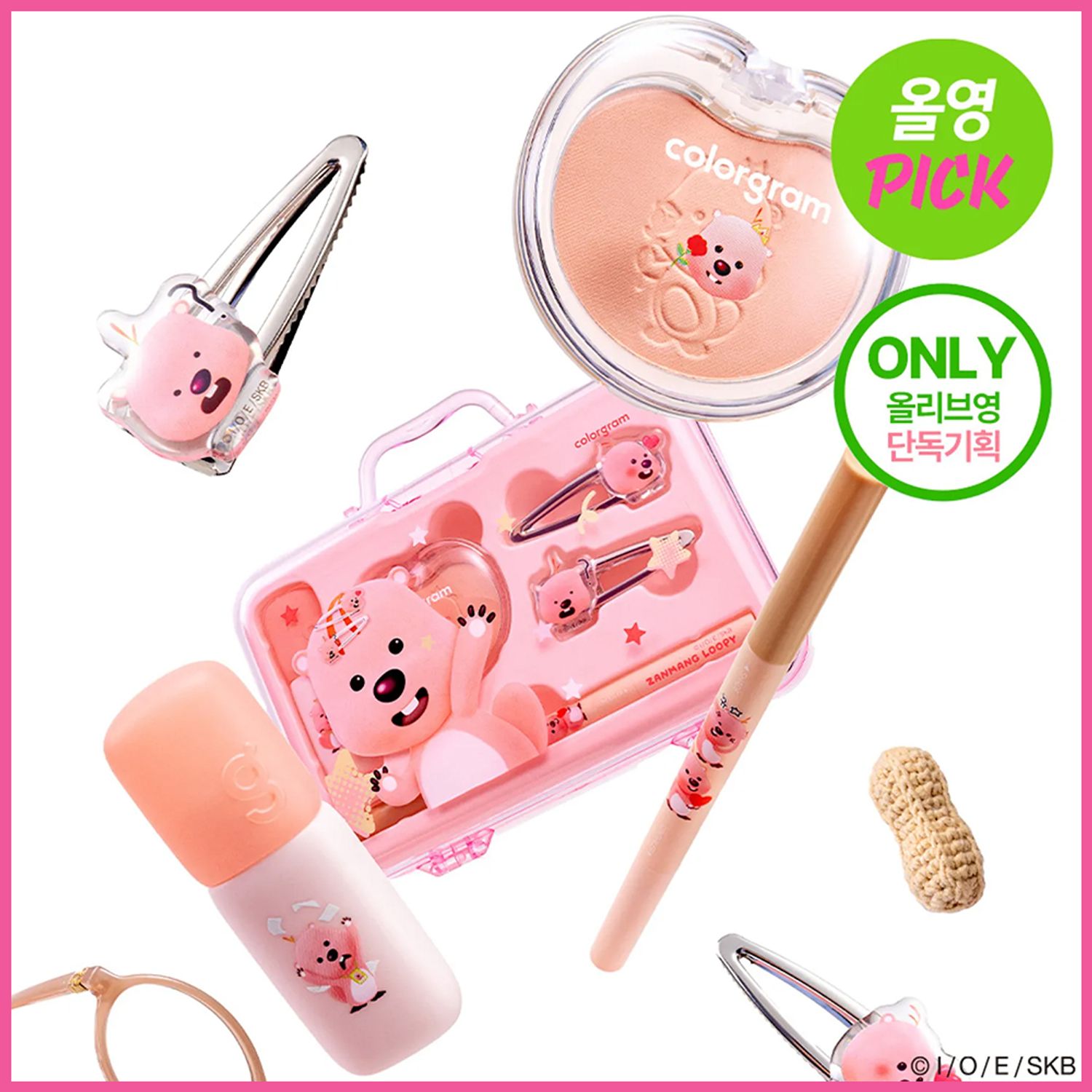 [ZANMANG LOOPY] colorgram Nudy Blur Tint Zanmang Set | OLIVE YOUNG Global