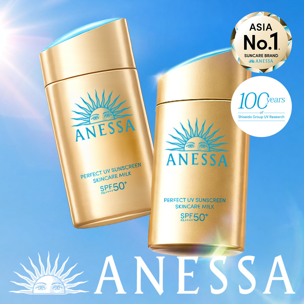 【新品】ANESSA パーフェクトUVサンスクリーンスキンケアミルク 60ml ANESSA パーフェクトUV サンスクリーンスキンケアミルク 60ml (全2種