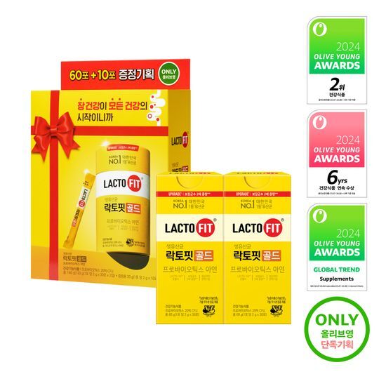 LACTO-FIT ゴールド 30包 ダブル企画 (+10包) (70日分) | OLIVE YOUNG