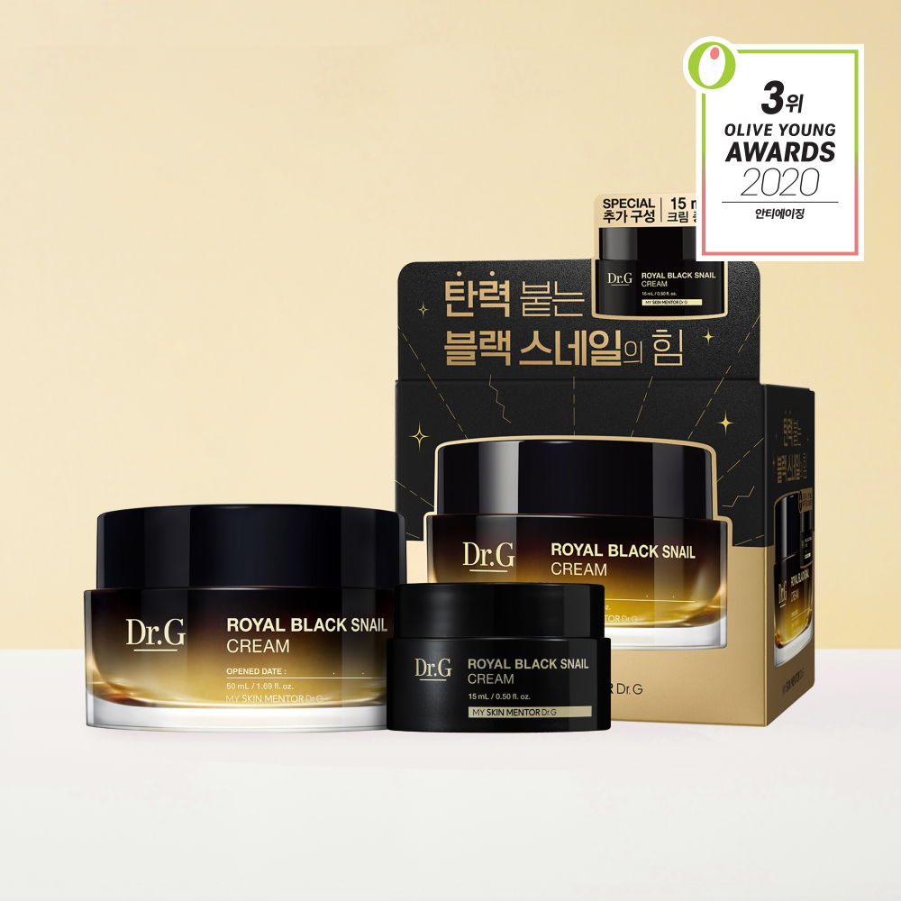 Dr.G Royal Black Snail Cream 50mL+15mL Special Set | OLIVE