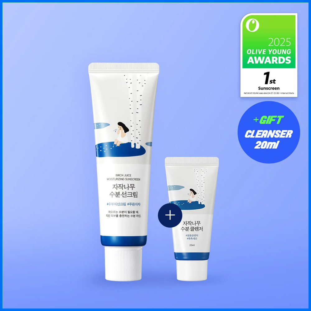 ROUND LAB BIRCH JUICE MOISTURIZING SUNSCREEN