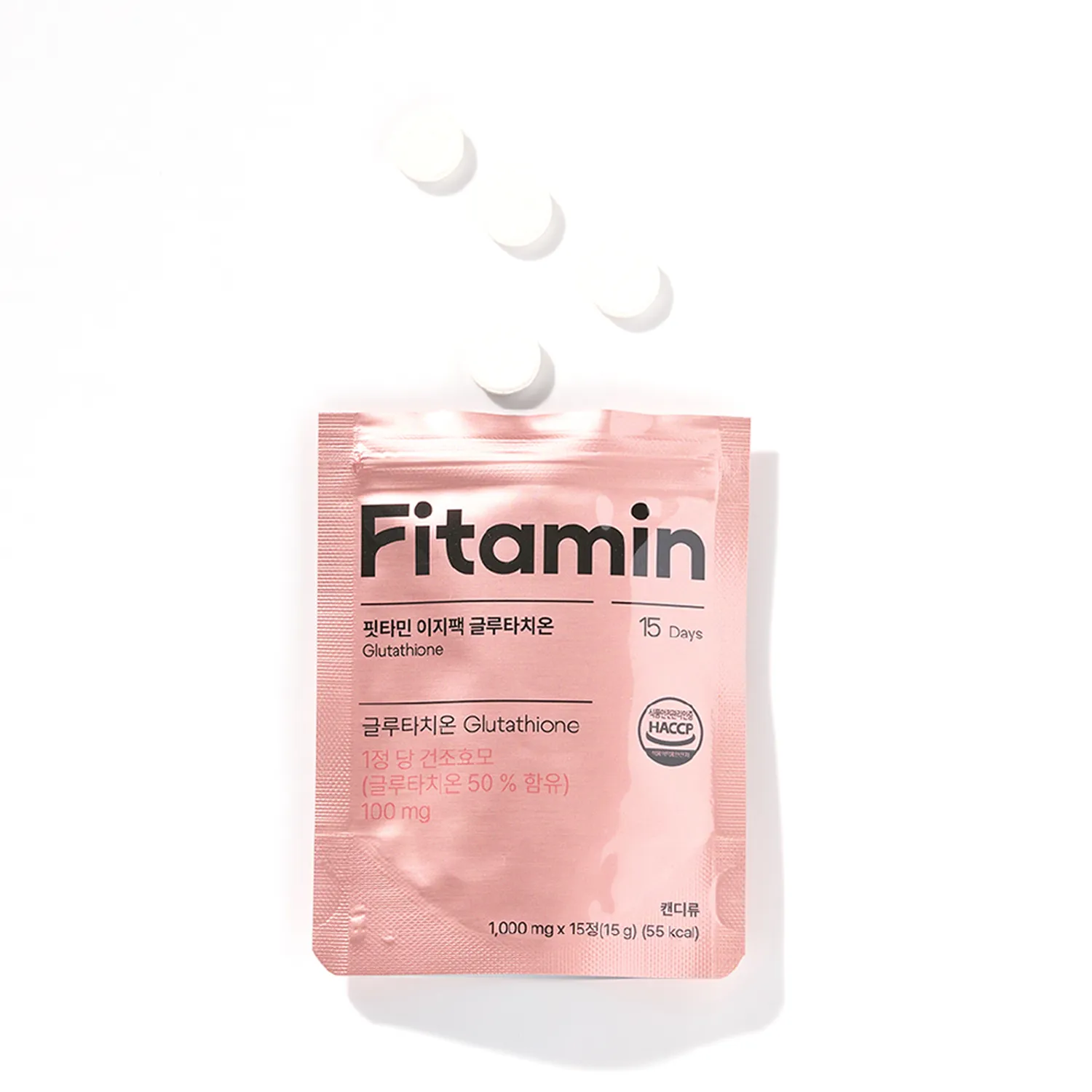 FITAMIN Easy Pack Glutathione 15 Tablets (15-day supply) | OLIVE YOUNG Global FITAMIN Easy Pack Glutathione 15 Tablets (15-day supply) | OLIVE YOUNG Global