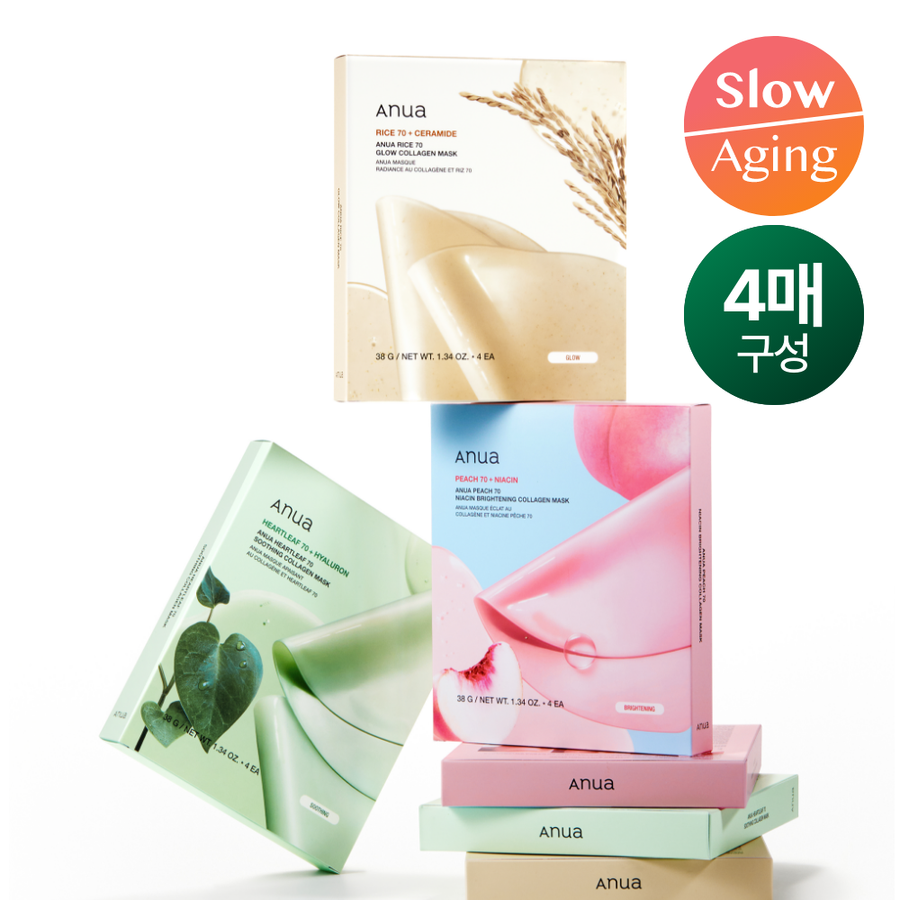 Heartleaf 70 Soothing Collagen Mask Sheet 4ea