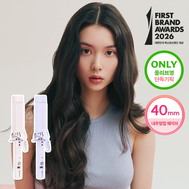 VODUNA カールヘアアイロン vodana Glamwave Curling Iron 40mm (2 Options) | OLIVE YOUNG Global