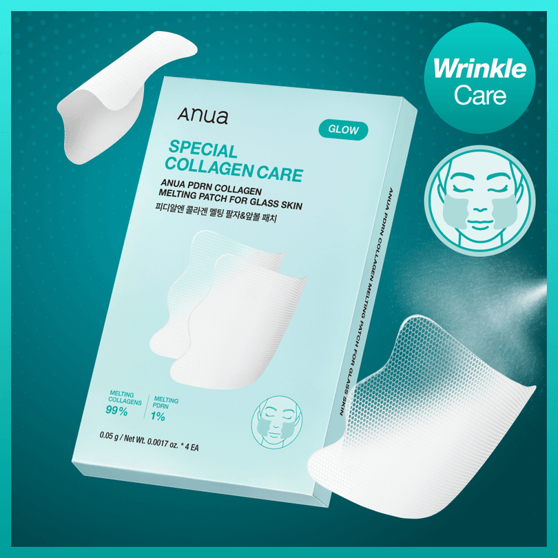 numbuzin No. 9 NAD Collagen Overnight Selfie Patch 5ea Set | OLIVE