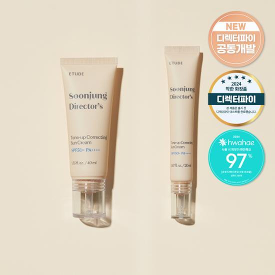 R,Sショップ  ETUDE エチュードハウス ロングフィット ミネラル Amazon | ETUDE エチュードハウス ロングフィット ミネラルサン