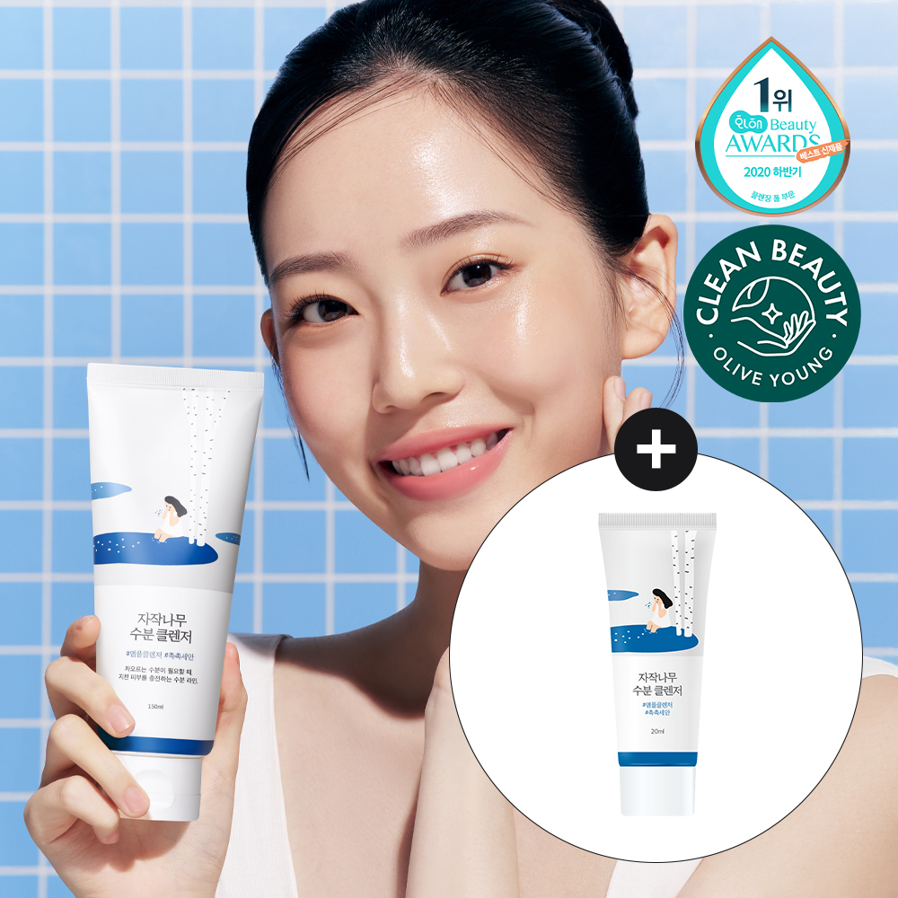 ROUND LAB シラカバ・水分クレンザー150ml (+20ml) | OLIVE YOUNG Global