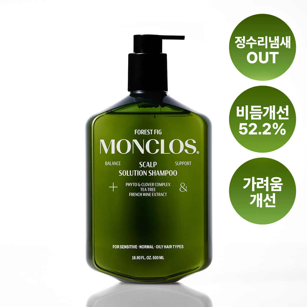 MONCLOS Scalp Solution Shampoo 500ml