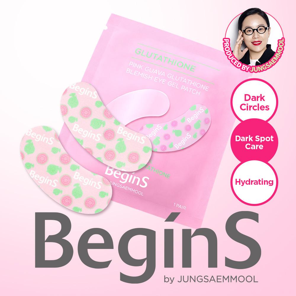 Pink Guava Glutathione Blemish Eye Gel Patch