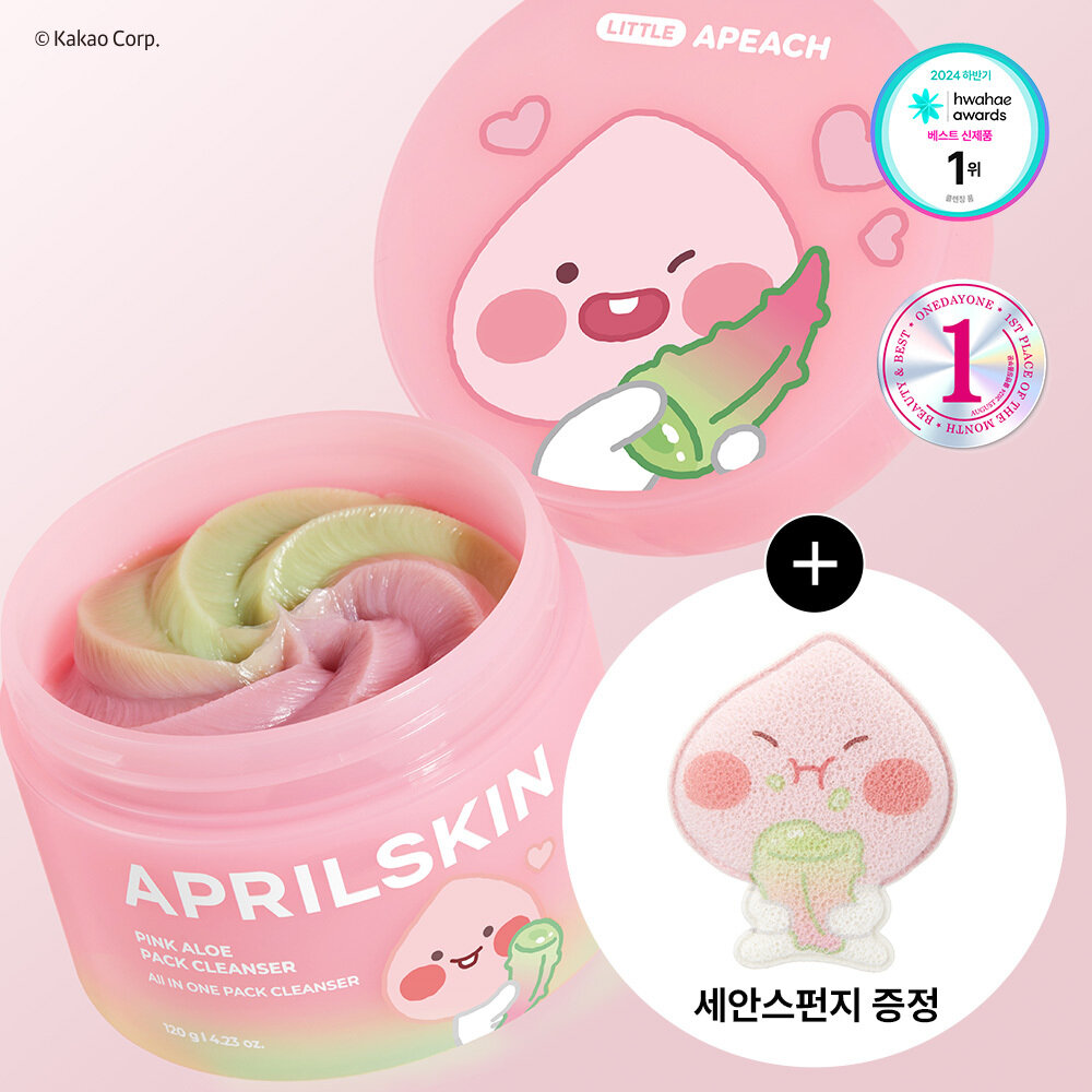 リトルアピーチエディション] April Skin ピンクアロエパック