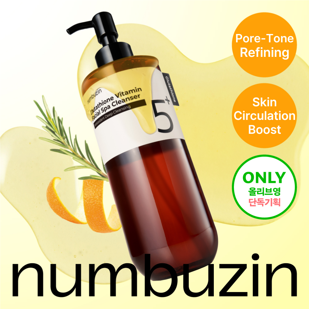 numbuzin No. 5 Glutathione C Facial Spa Cleanser 300ml Large