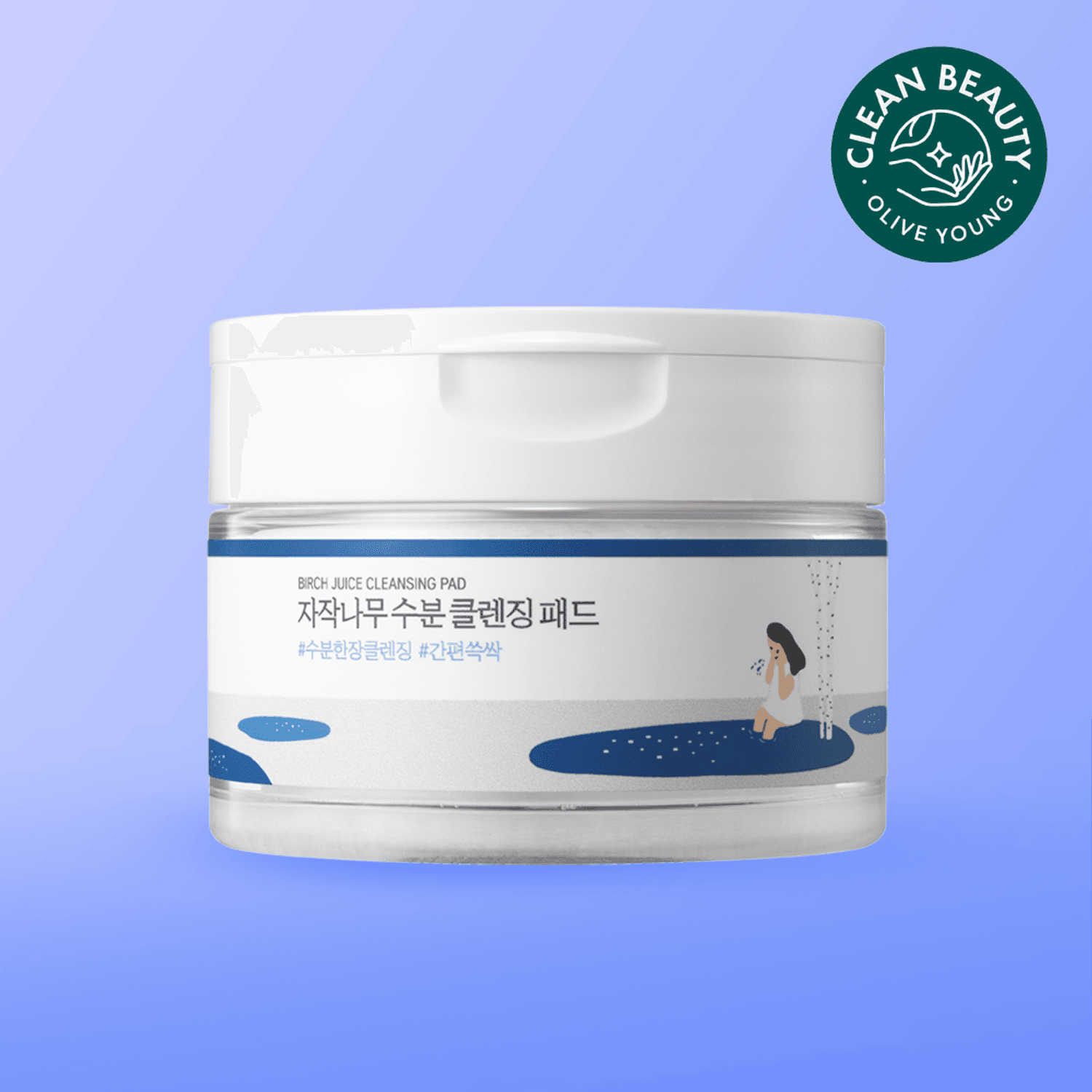 ROUND LAB Birch Juice Cleansing Pad Sheets | OLIVE YOUNG Global