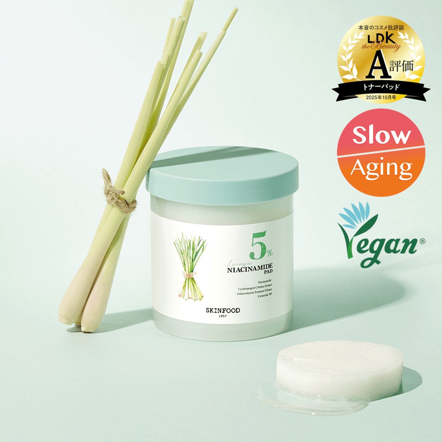 SKINFOOD Lemongrass Niacinamide 5 Pad 60P | OLIVE YOUNG Global