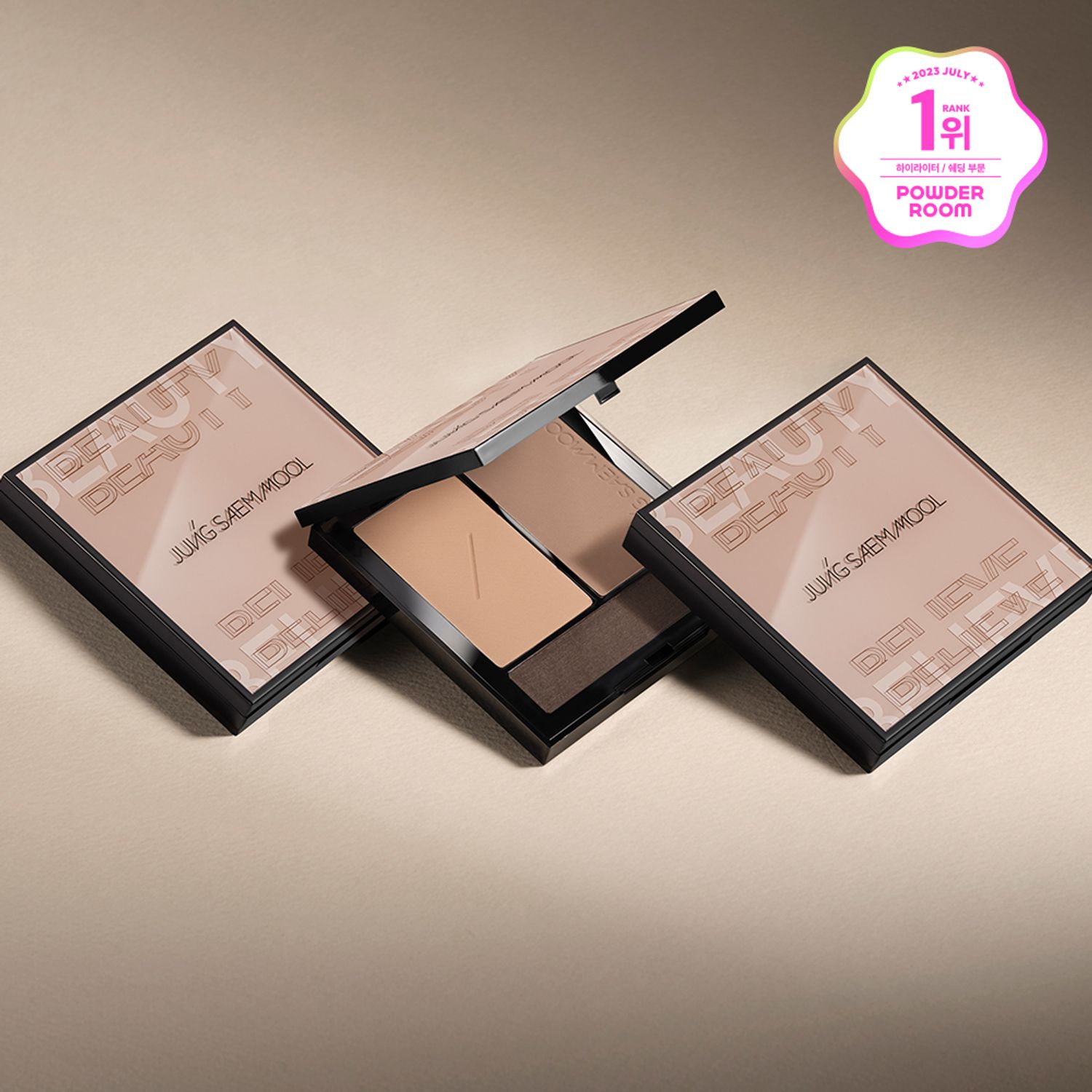 JUNGSAEMMOOL Artist Face Palette Contour | OLIVE YOUNG Global