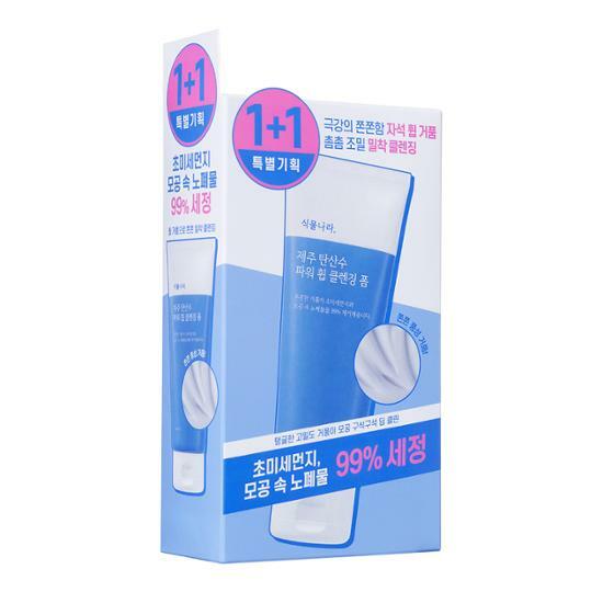 Shingmulnara 済州炭酸水パワーホイップクレンジングフォーム