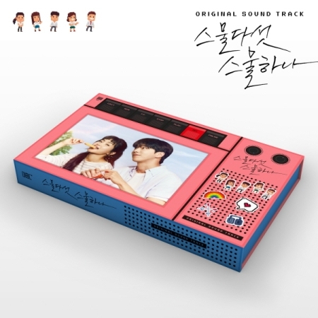 WEI - 7TH MINI ALBUM [THE FEELINGS] | OLIVE YOUNG Global