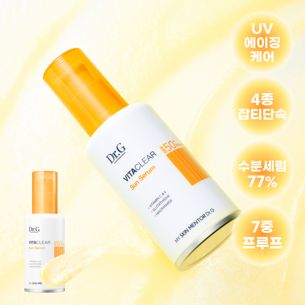 dr vita glutathione review Dr.G Vita Clear Sun Serum 50ml