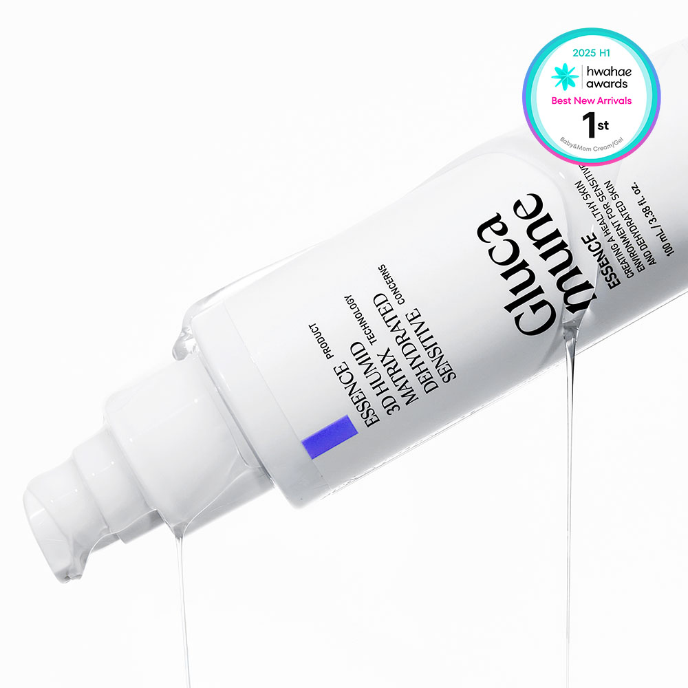 Glucamune Essence