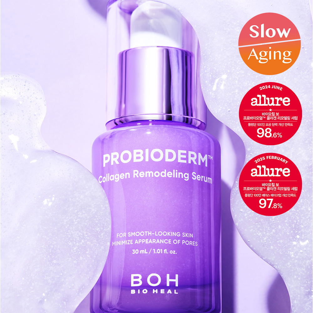 BIOHEAL BOH Probioderm Collagen Remodeling Serum 30mL | OLIVE