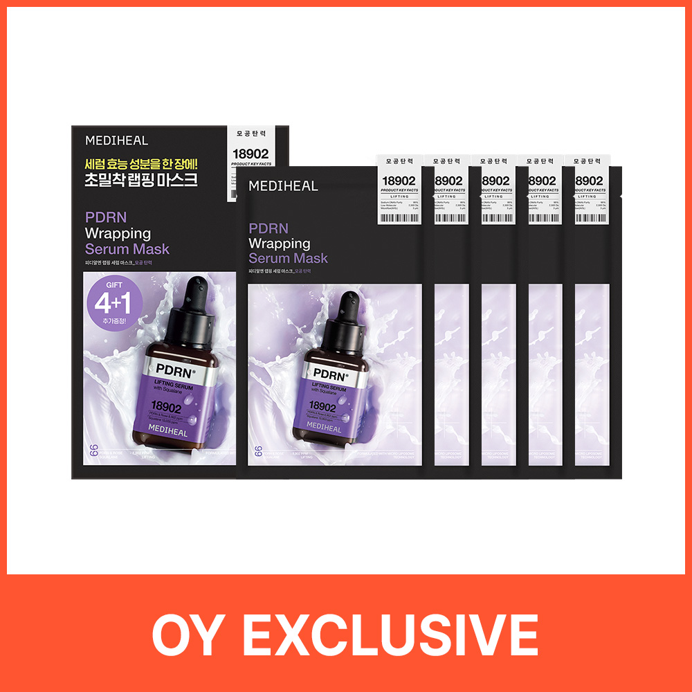 MEDIHEAL PDRN Wrapping Serum Mask Sheet Lifting 4ea Set (+1ea)