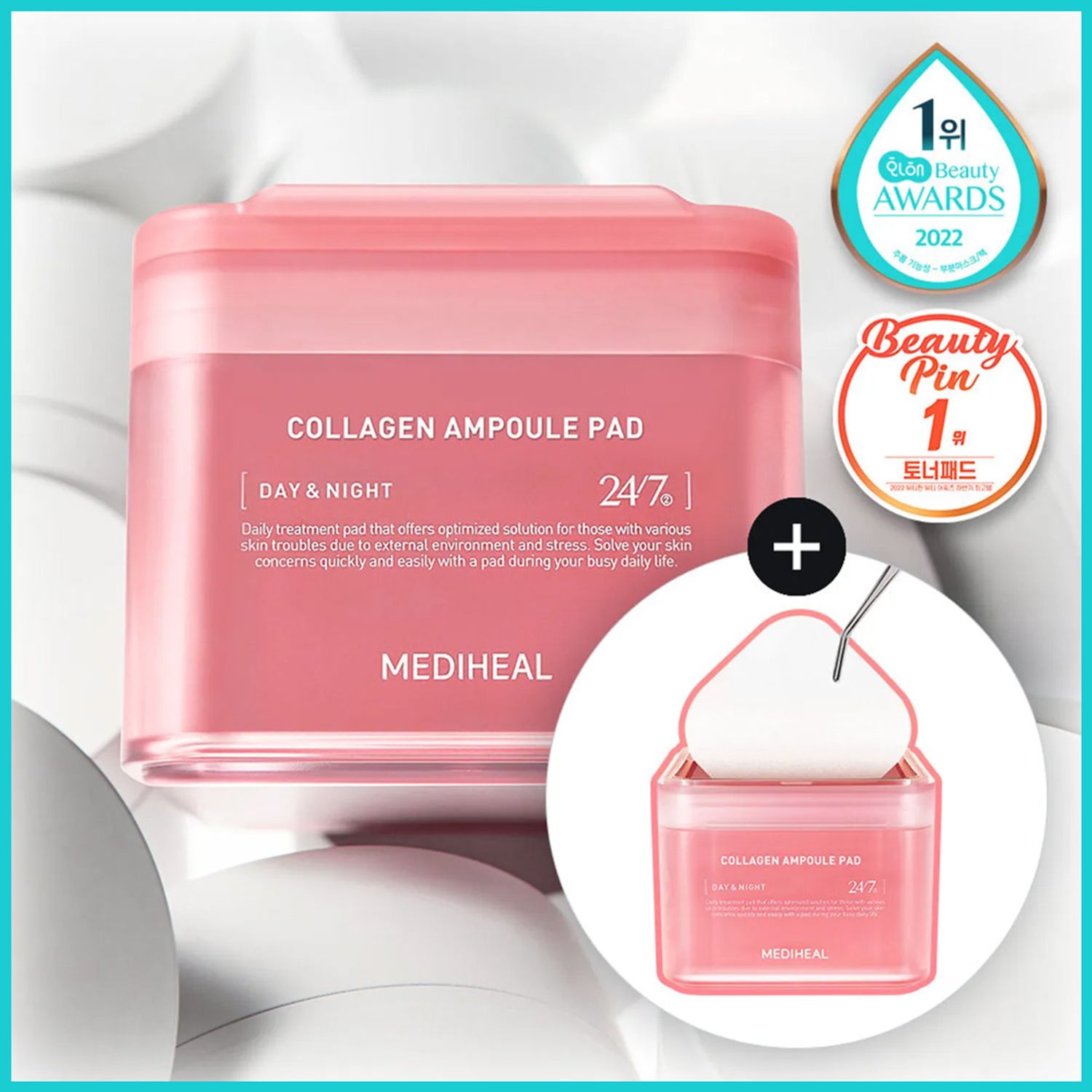 MEDIHEAL Collagen Ampoule Pad 100 Pads Double Pack Set | OLIVE YOUNG Global