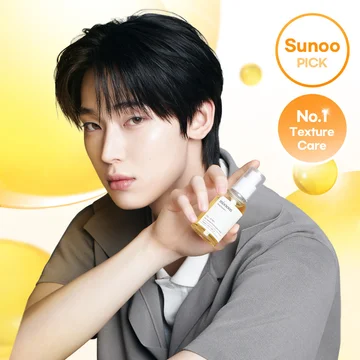 Mixsoon Bean Essence