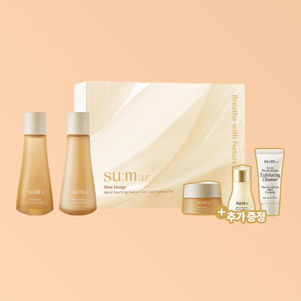 SUM37 Time Energy Moist 2P Set (Toner 50ml+Emulsion 50ml) | OLIVE