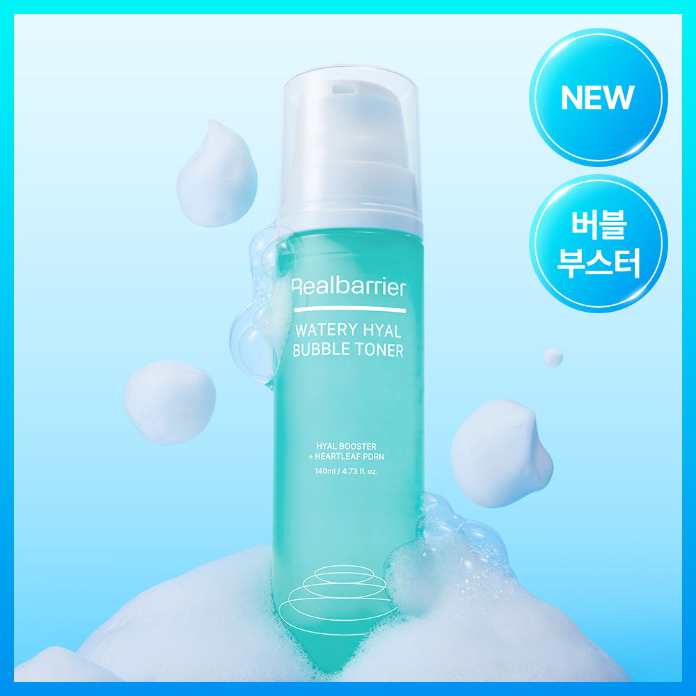 Real Barrier Watery Hyal Bubble Toner 140ml | OLIVE YOUNG Global