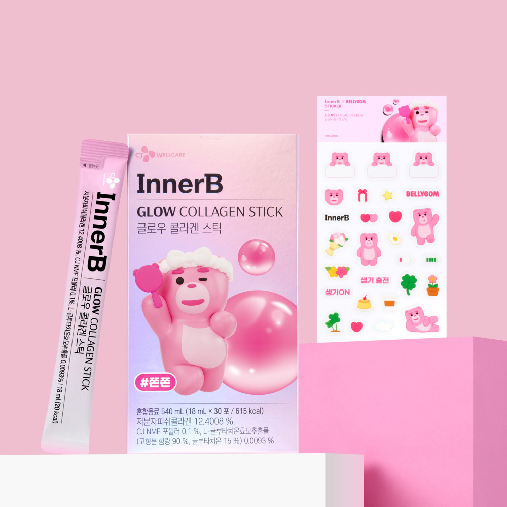 OLIVE YOUNG Global | Korea's No. 1 Health & Beauty Store