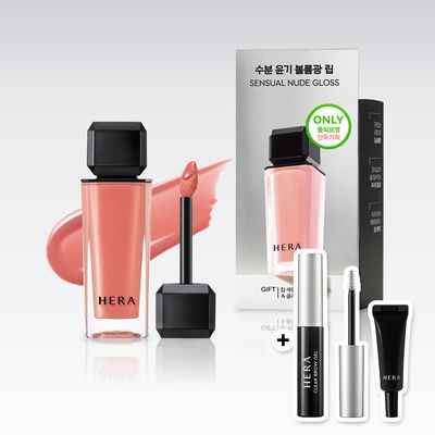 HERA Sensual Nude Gloss (15 Colors)
