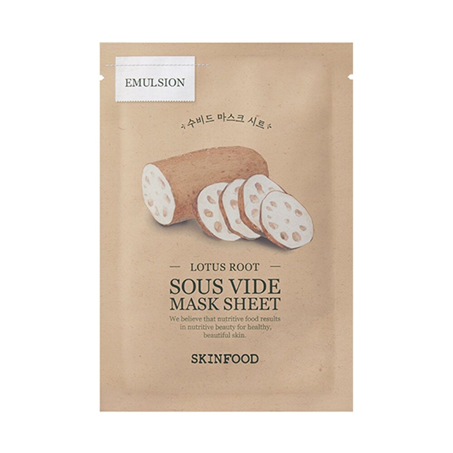 SKINFOOD Sous Vide Mask Sheet (Lotus Root) | OLIVE YOUNG Global