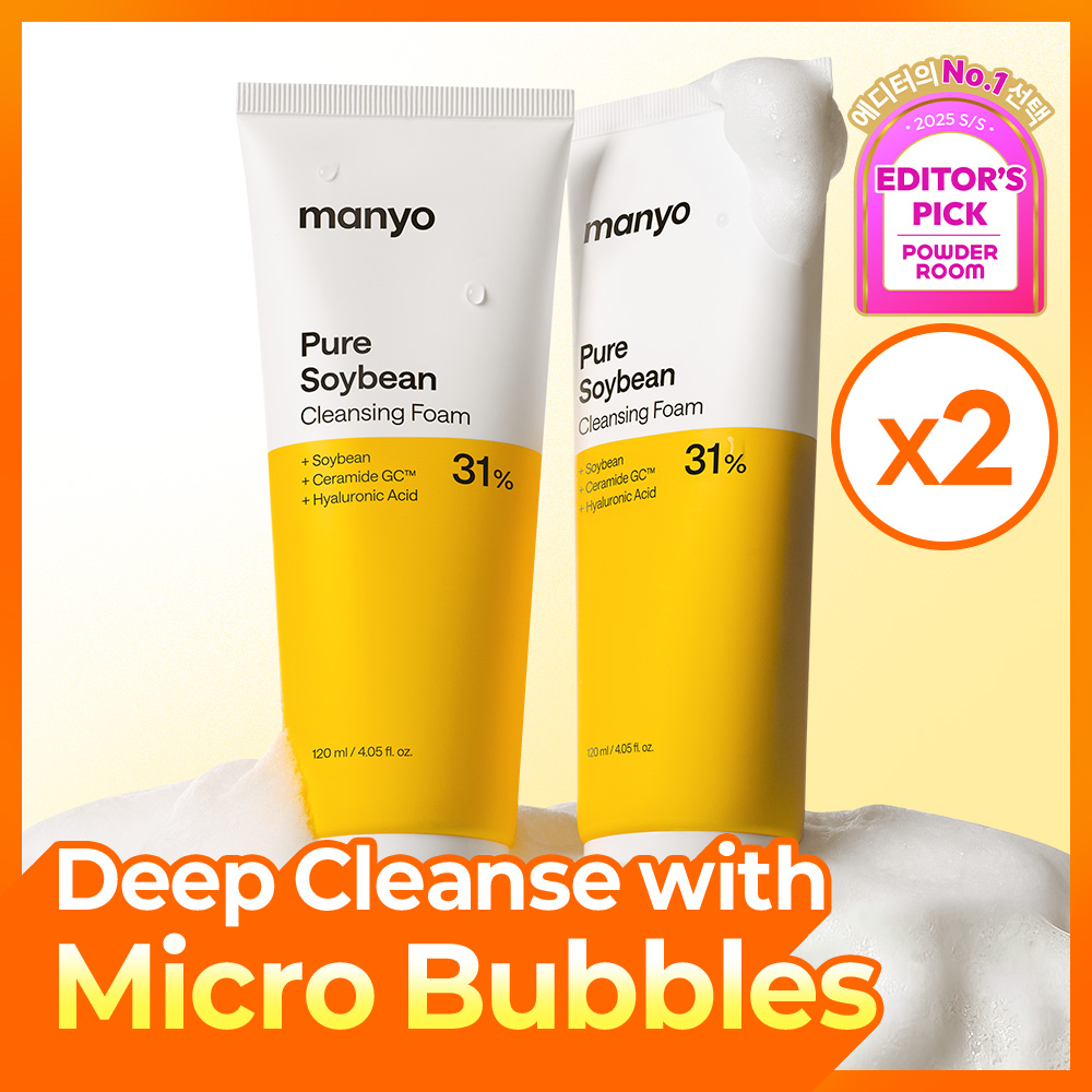 Ma:nyo Pure & Deep Cleansing Foam