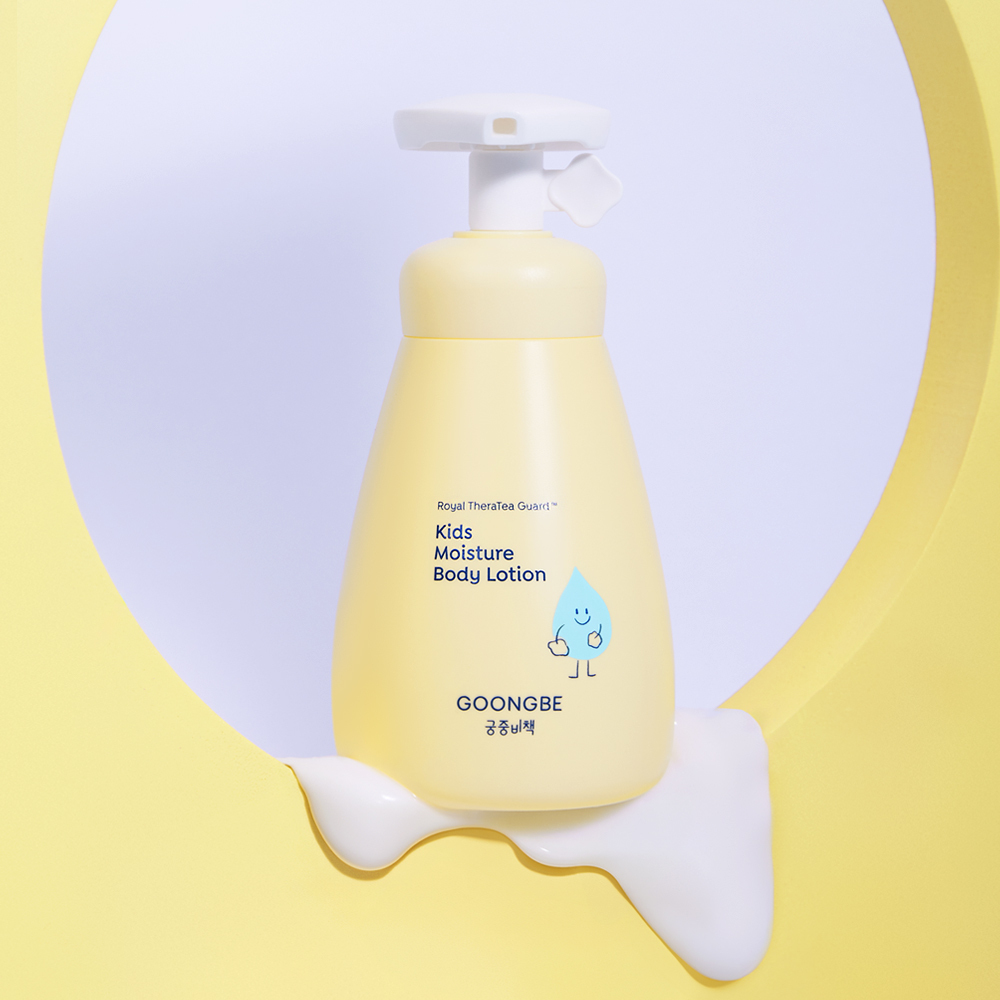 GOONGBE キッズモイスチャーボディローション250ml | OLIVE YOUNG Global