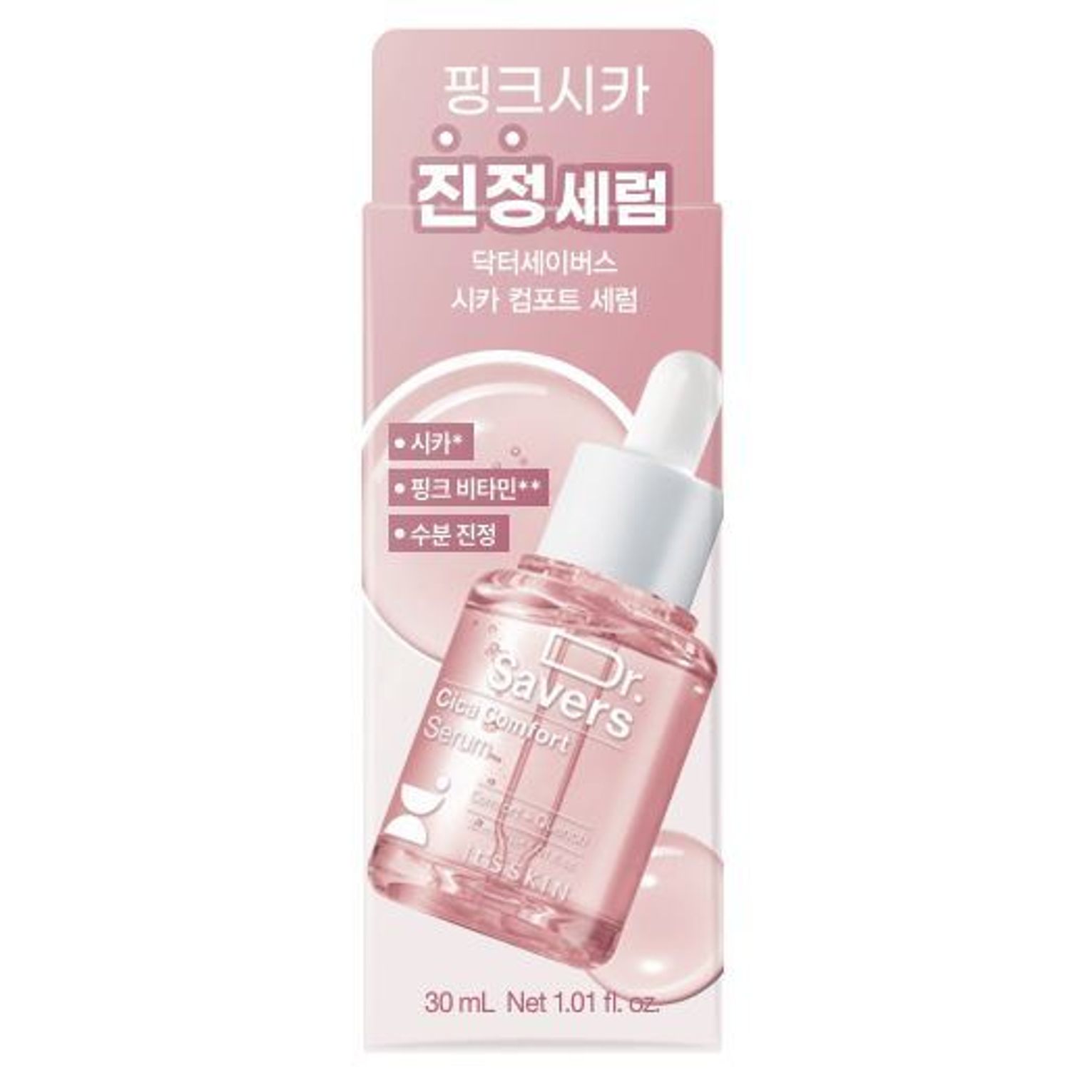 It’s skin ドクターセイバーズシカ コンフォートセラム 30ml | OLIVE YOUNG Global